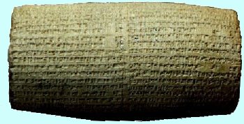 Barillet de Nabonide. Matière argile, date: 555 à 539 av. JC, référence: AO 6444