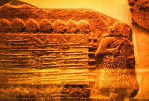 STELE DES VAUTOURS ( envers )
